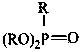 Preparation method and application of solution type rear earth catalyst