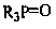 Preparation method and application of solution type rear earth catalyst