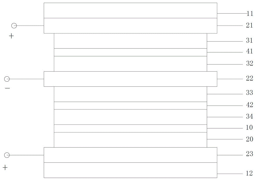 Integrated cell, integrated cell stack including integrated cell and integrated cell system