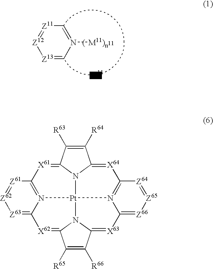 Organic electroluminescent device and platinum compound