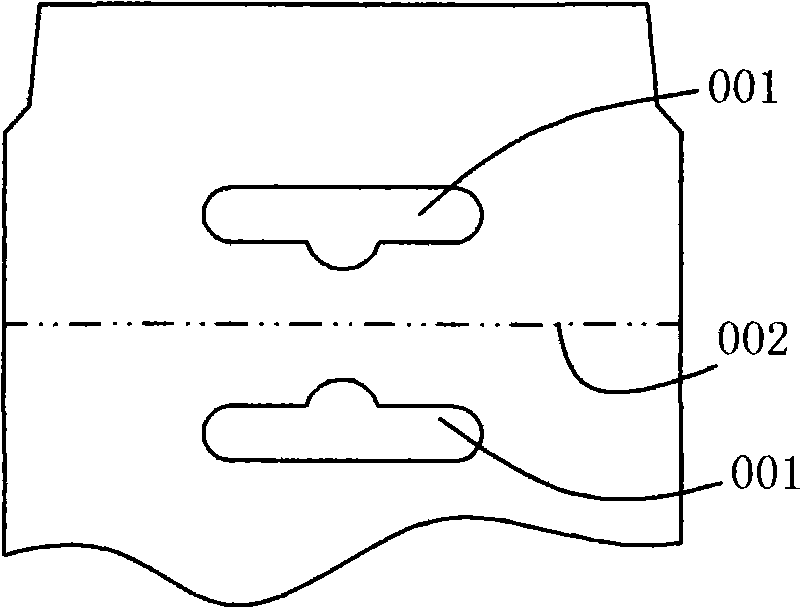 Fold, preparation method thereof, paper box and double-edge reverse-press cutting die