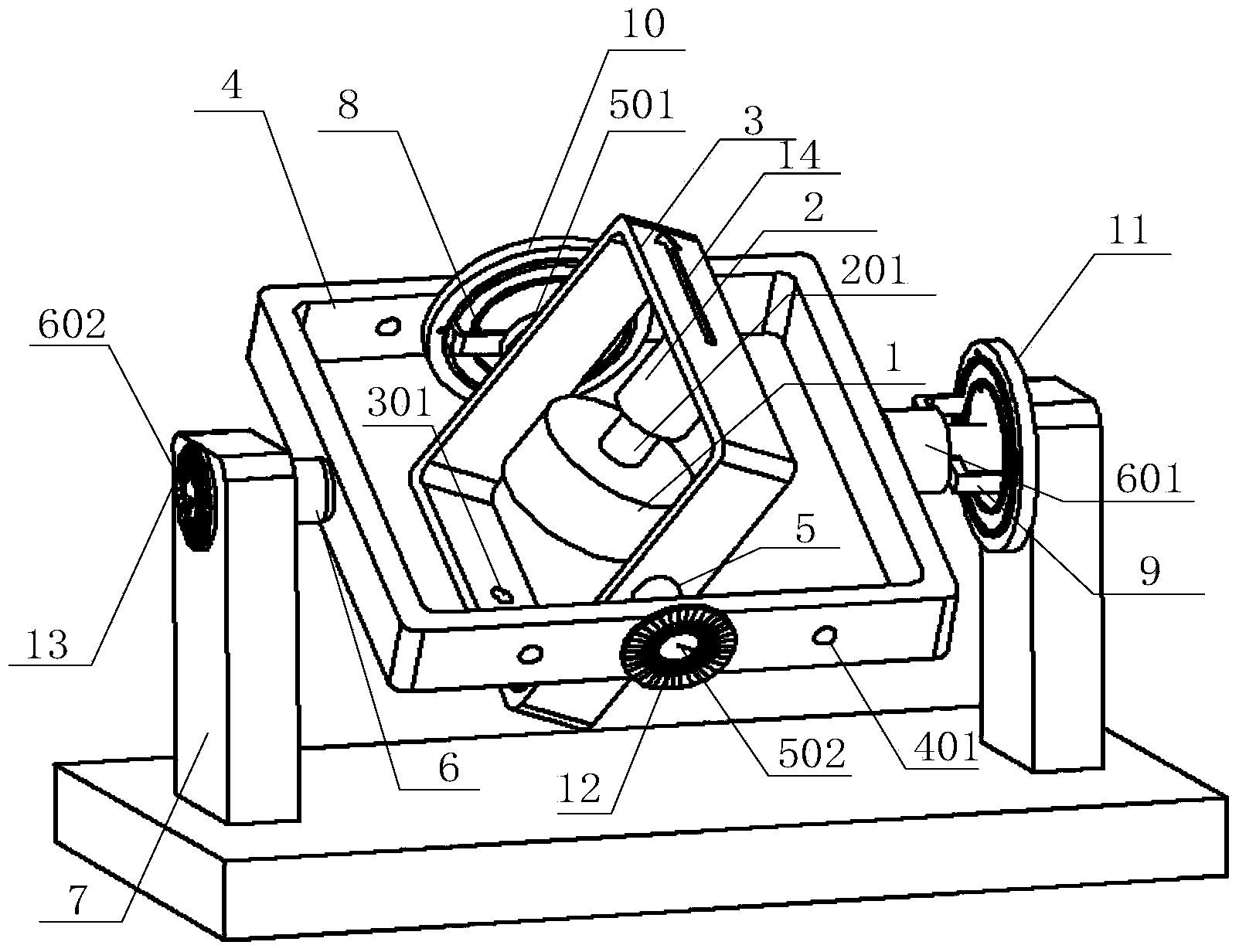 Gyroscope character demonstrating device