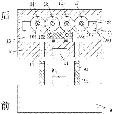 Power supply plugging device capable of being locked safely