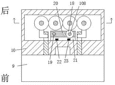 Power supply plugging device capable of being locked safely