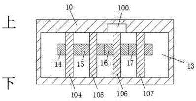 Power supply plugging device capable of being locked safely