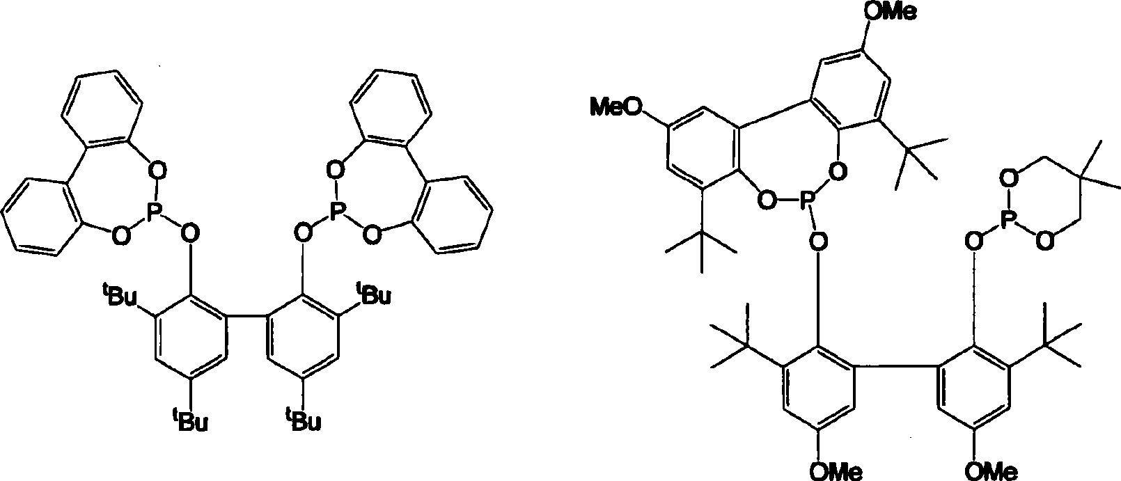 Method for producing aldehyde using bisphosphite and group 8-10 metal compound, and such bisphosphite