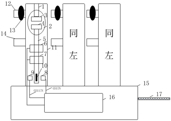 Stroke track on-line monitoring device and monitoring method for circuit breaker