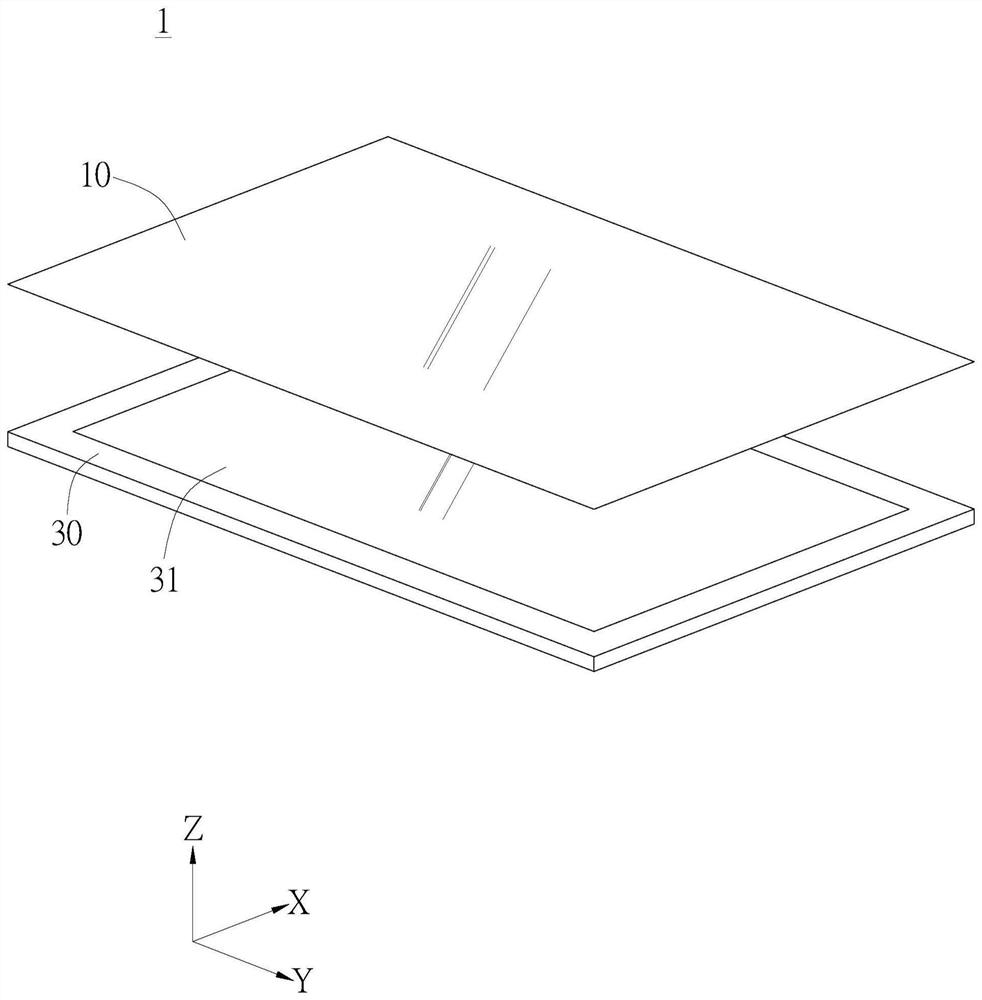 Optical film and display module using the optical film