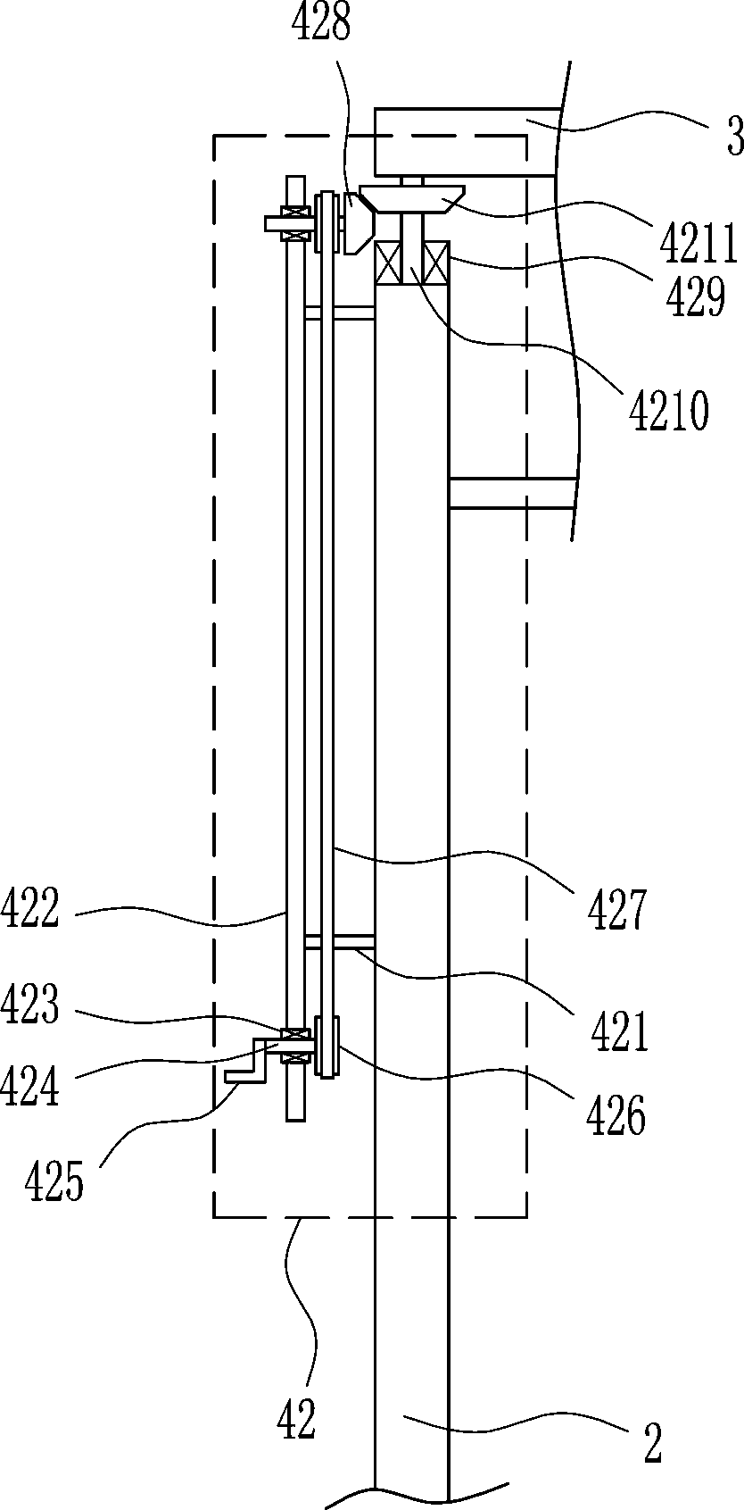 Distributed sampling equipment for industrial sewage