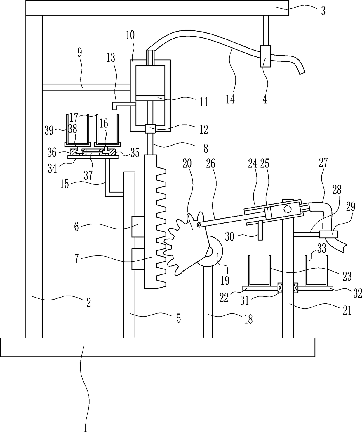 Distributed sampling equipment for industrial sewage