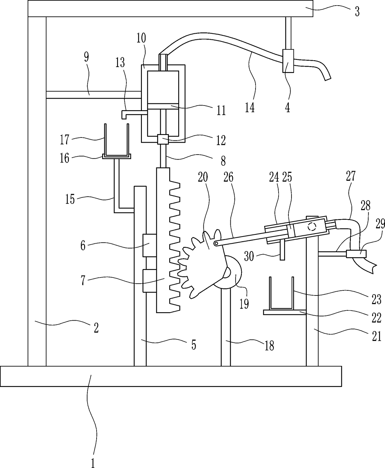 Distributed sampling equipment for industrial sewage