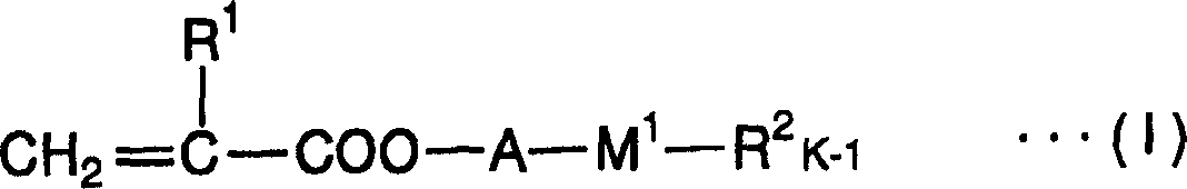 Photocatalyst coating liquid, photocatalyst film and photocatalyst member