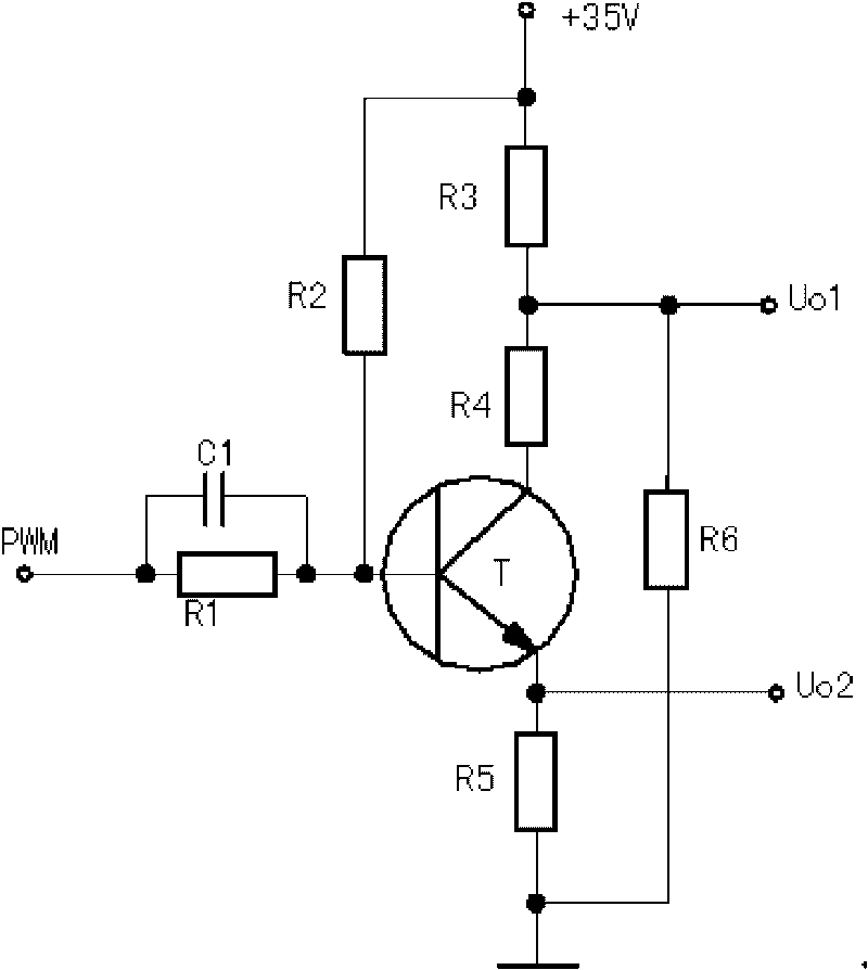 Flexible gyro digital rebalancing device based on DSP