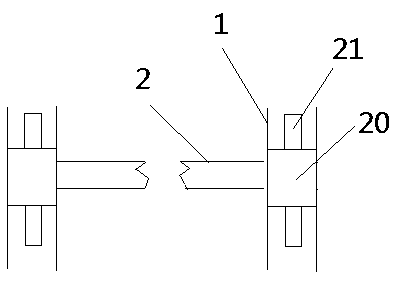 A linkage type drop valve