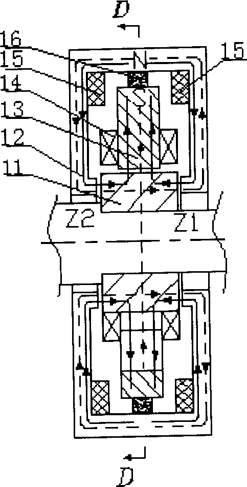 AC-DC radial-axial mixed magnetic bearing having three degrees of freedom and method for controlling the same