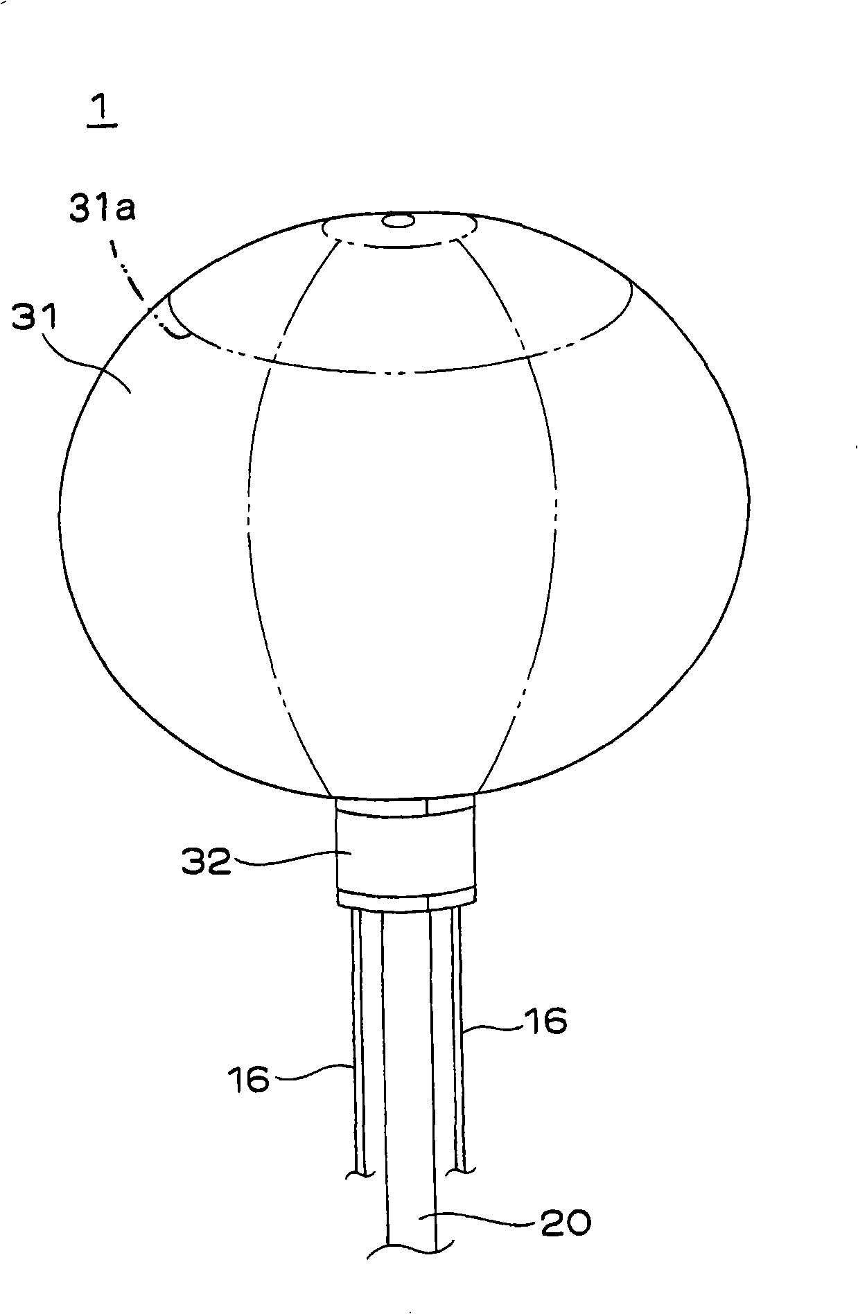 Illuminating apparatus