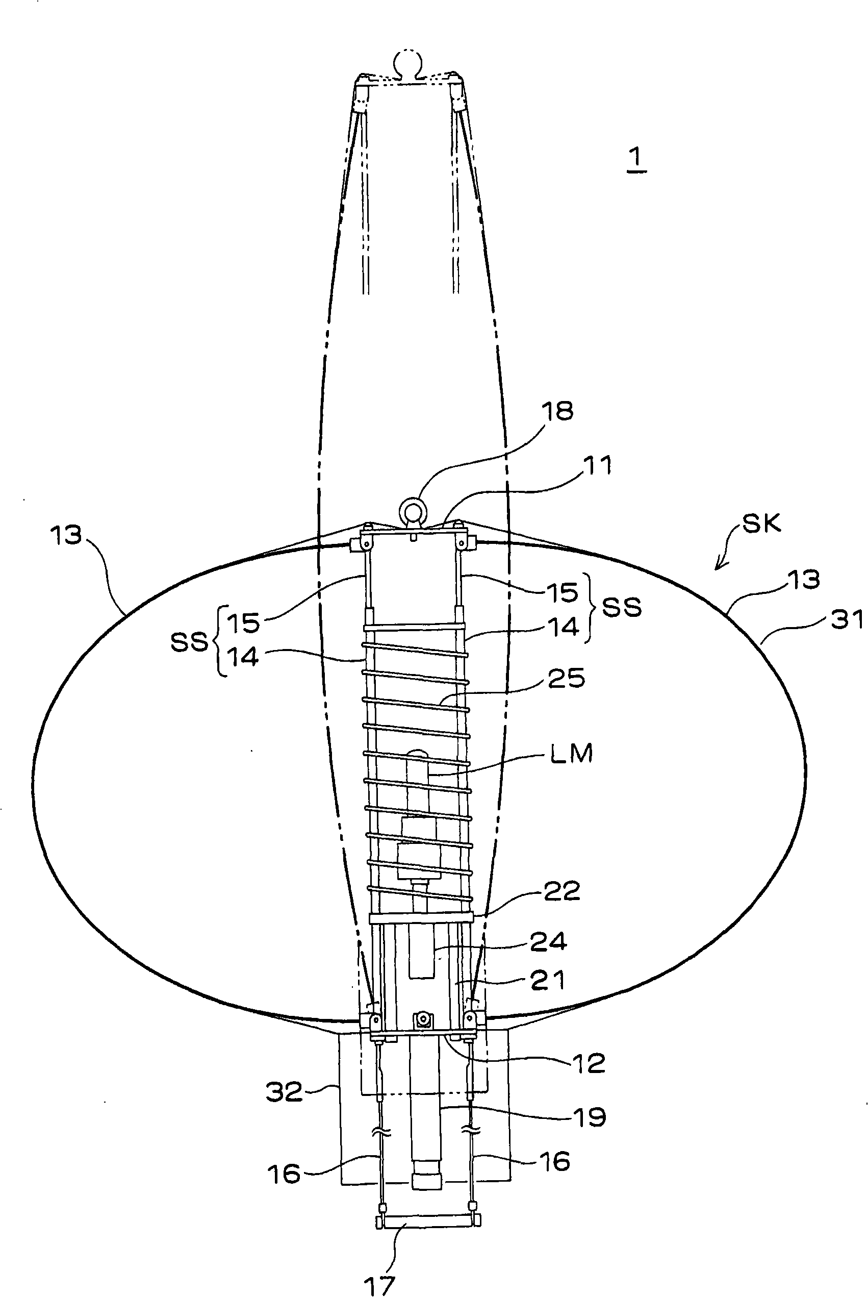 Illuminating apparatus