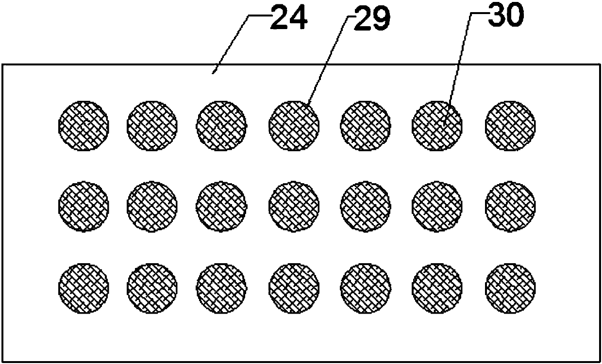 Medical waste treatment device convenient to move