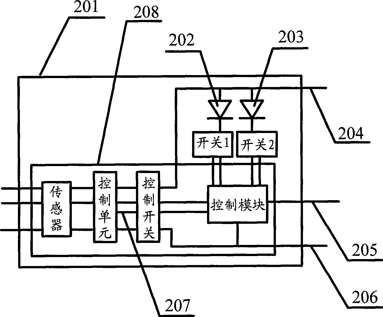 LED road lamp