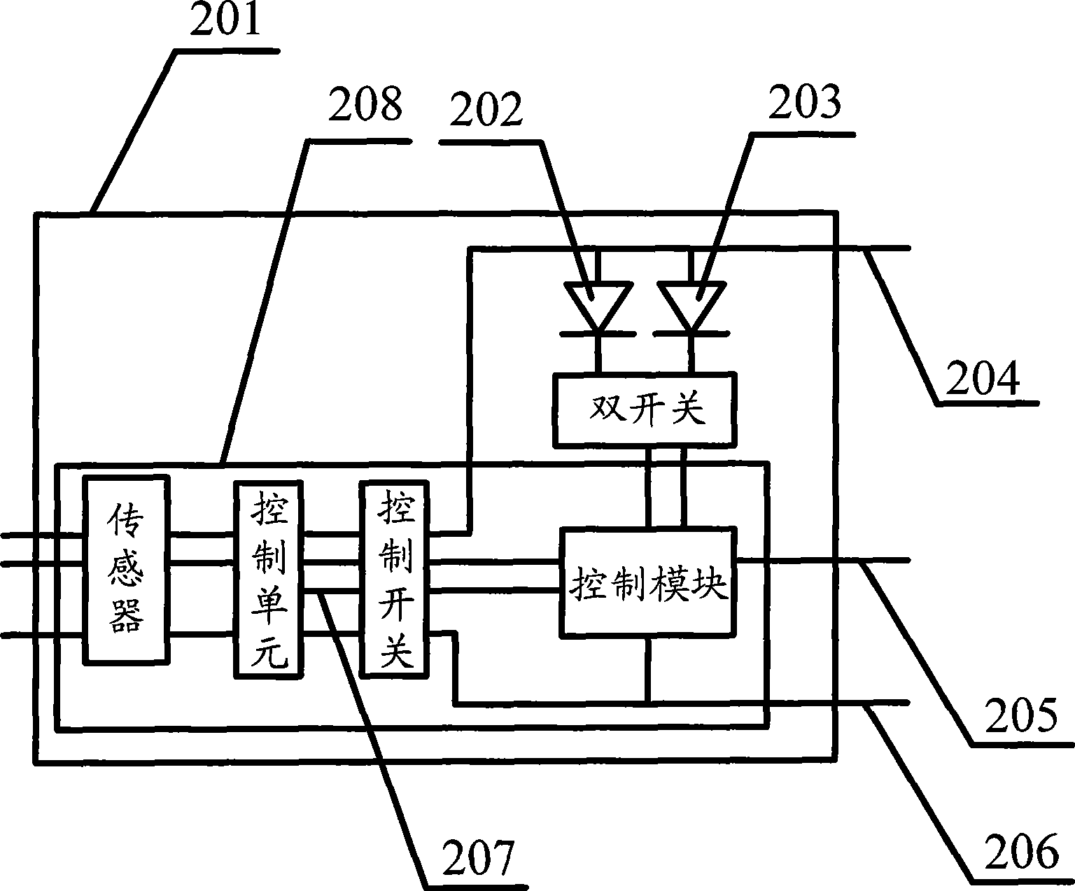 LED road lamp