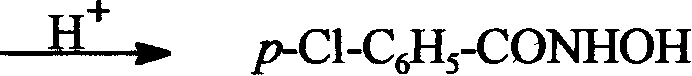 Synthesis of dihydroxytin mononuclear p-chloro, p-fluoro or p-methoxyl-benzoyl hydroxamate complex