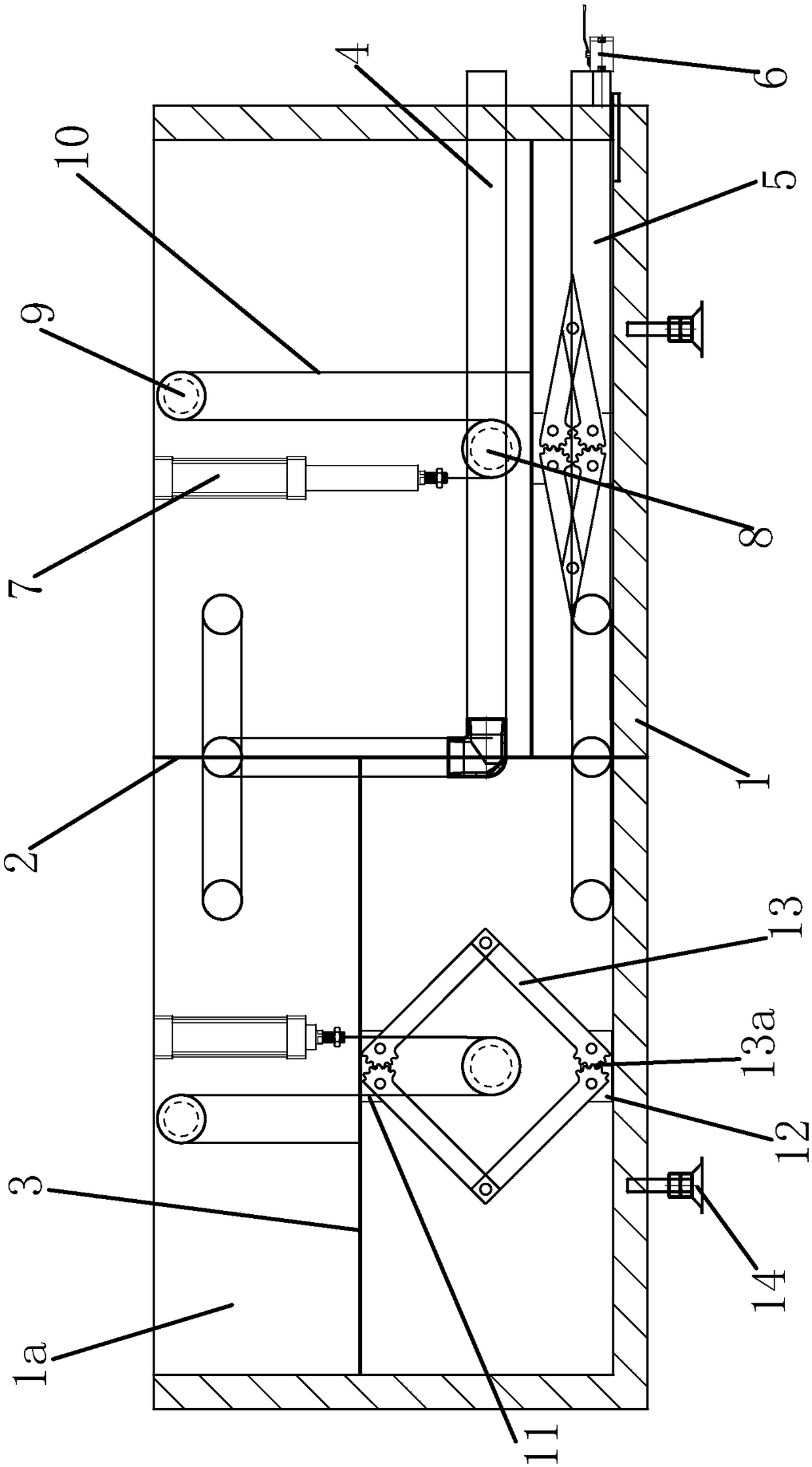 Ice water tank ascending and descending stably