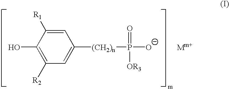 Polytrimethylene terephthalate