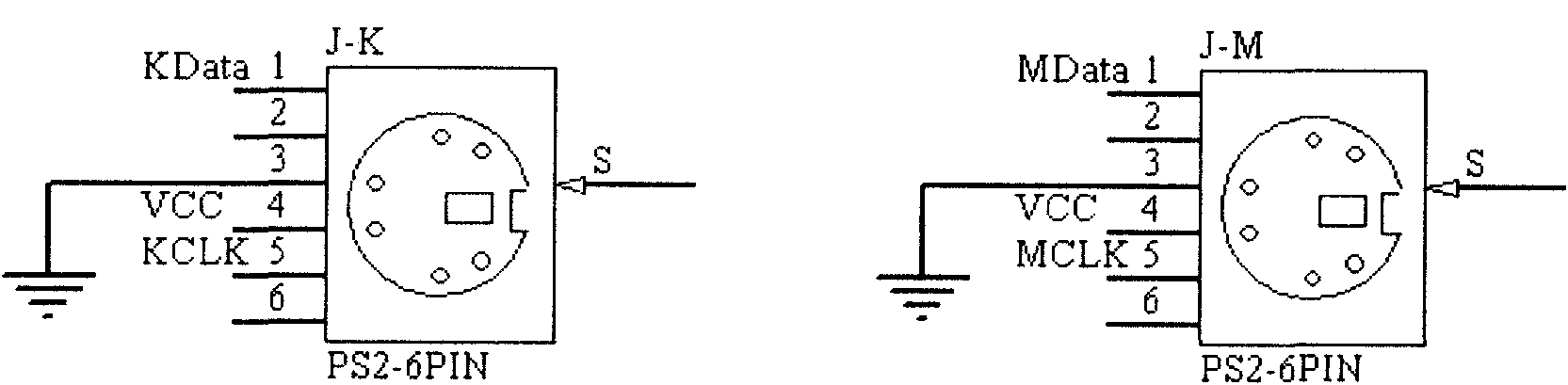 Wireless keyboard and mouse receiving and transmitting device