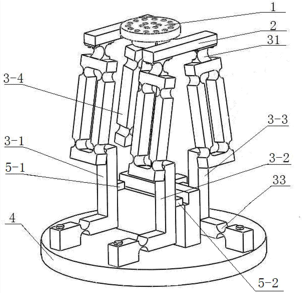 3T1R four-degrees-of-freedom precise location workbench