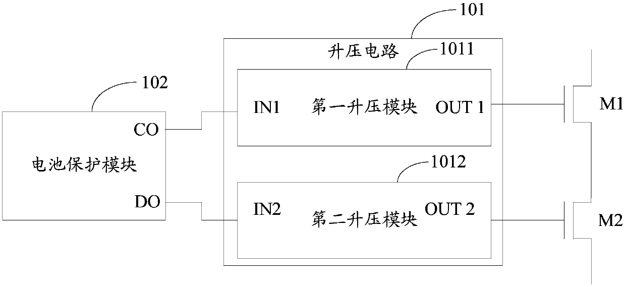 Boosting circuit and terminal