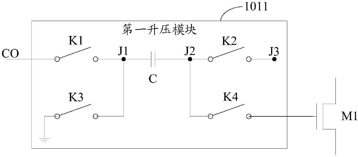 Boosting circuit and terminal