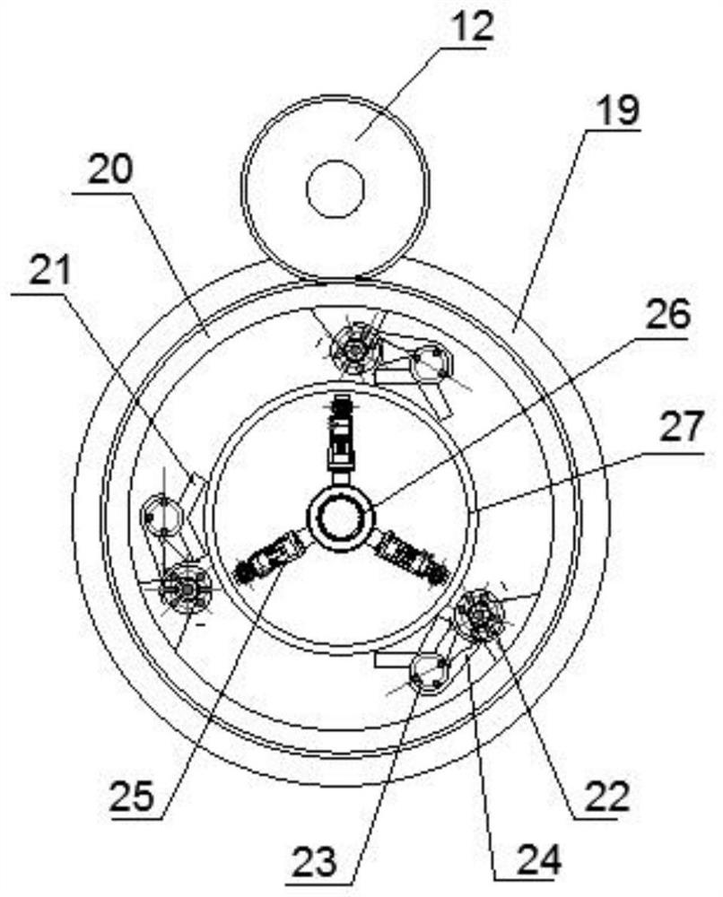 An integrated device for transportation and processing of pipeline parts for construction engineering