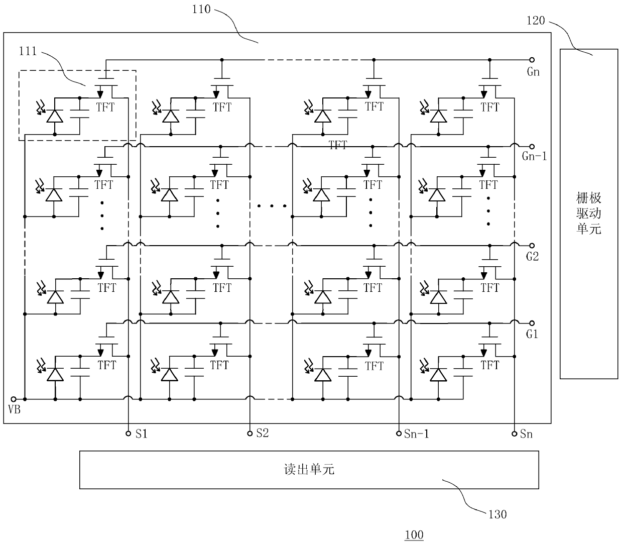 Signal acquisition device, signal acquisition method, display device and electronic equipment