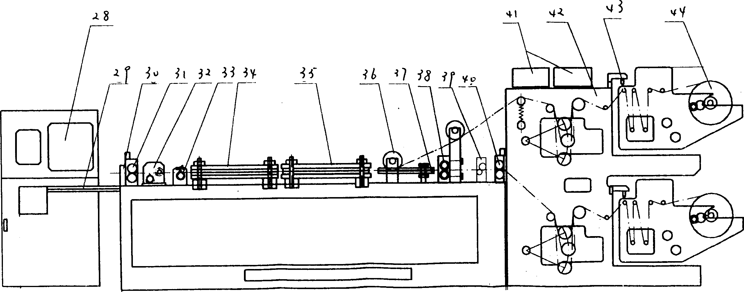 Heat-sealing apparatus for bag-making machine