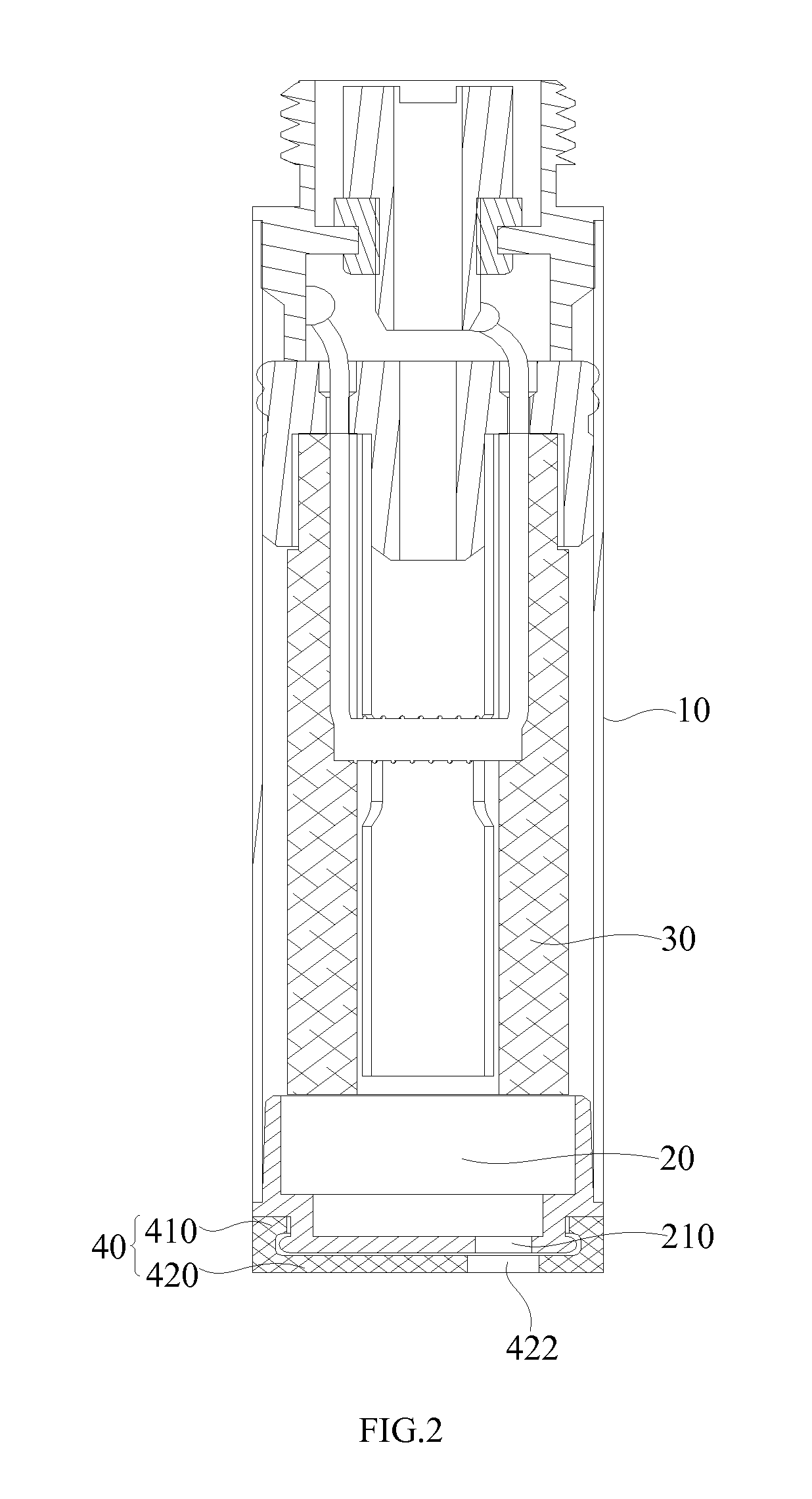 Electronic cigarette