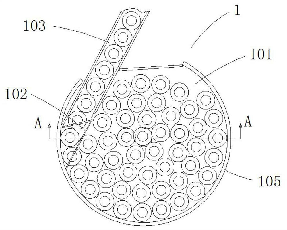 Working method of an integrated equipment for cold rolling, reaming and cleaning of ring parts