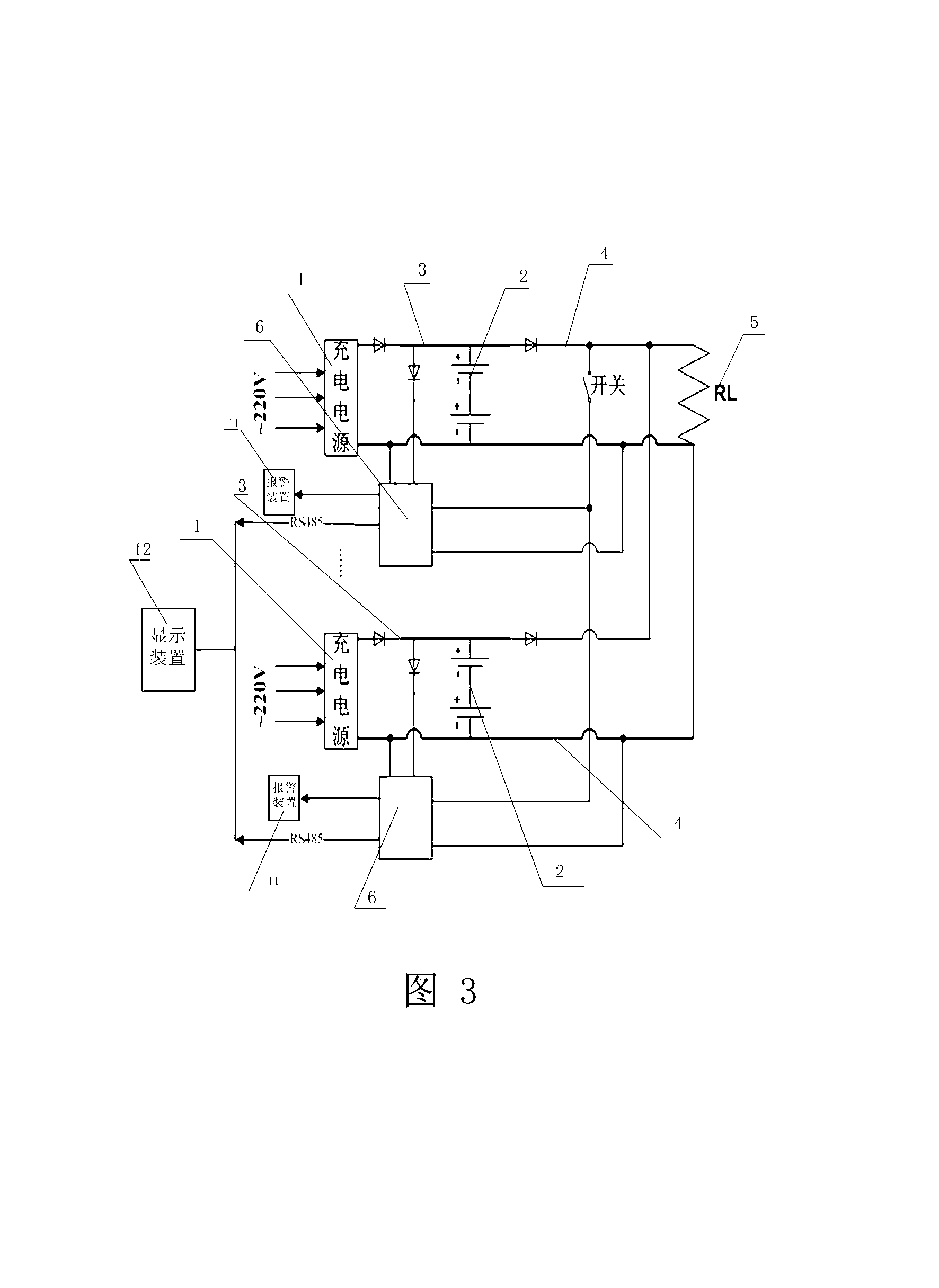 Mining nickel-metal hydride battery system