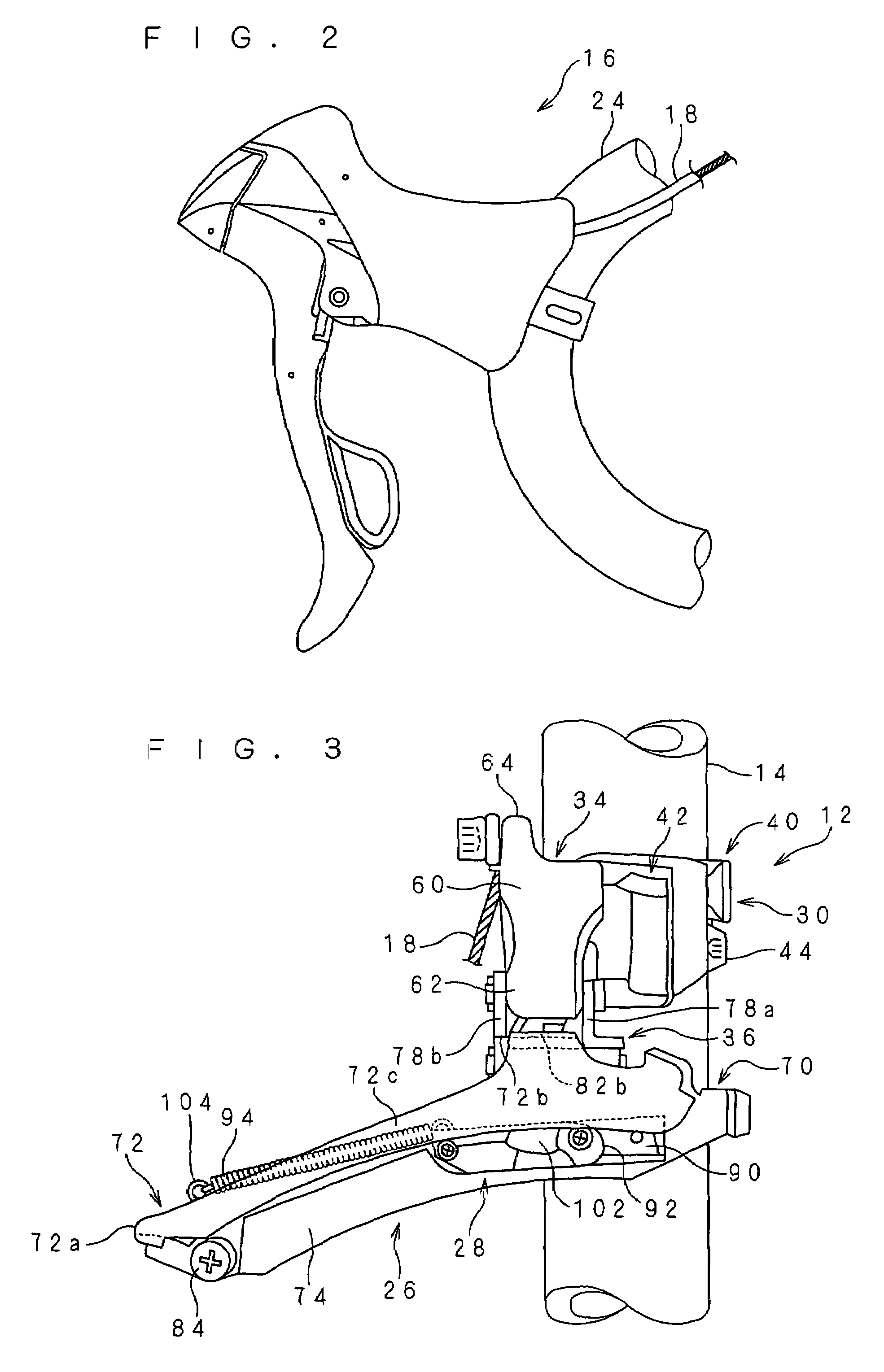 Bicycle front derailleur