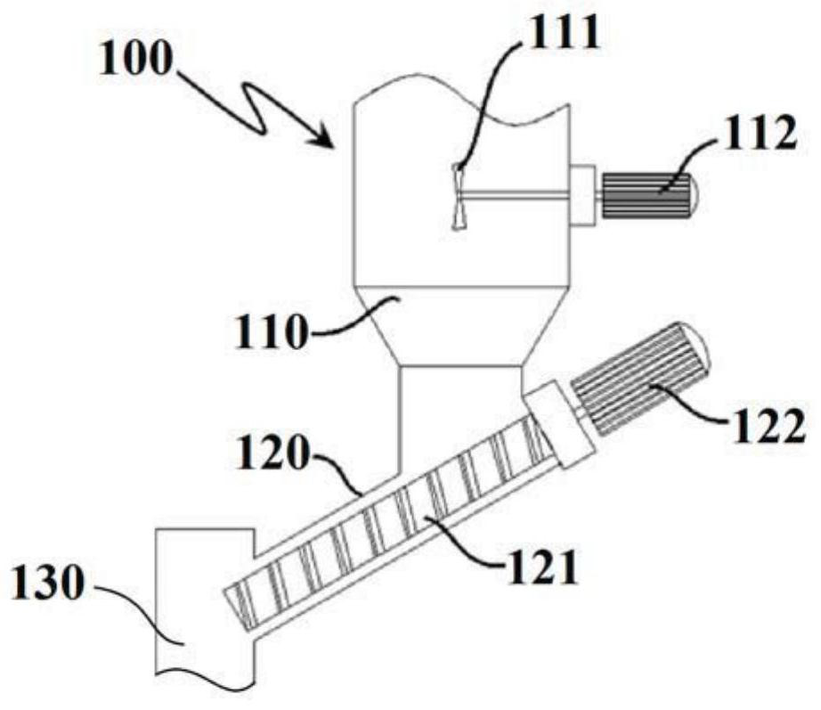 A kind of production method of polypropylene composite material