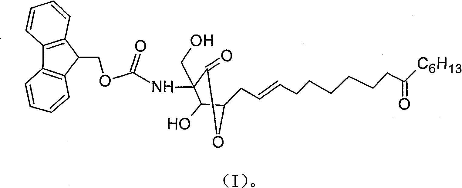 Multi-shell rhzomorph derivative, preparation and uses thereof