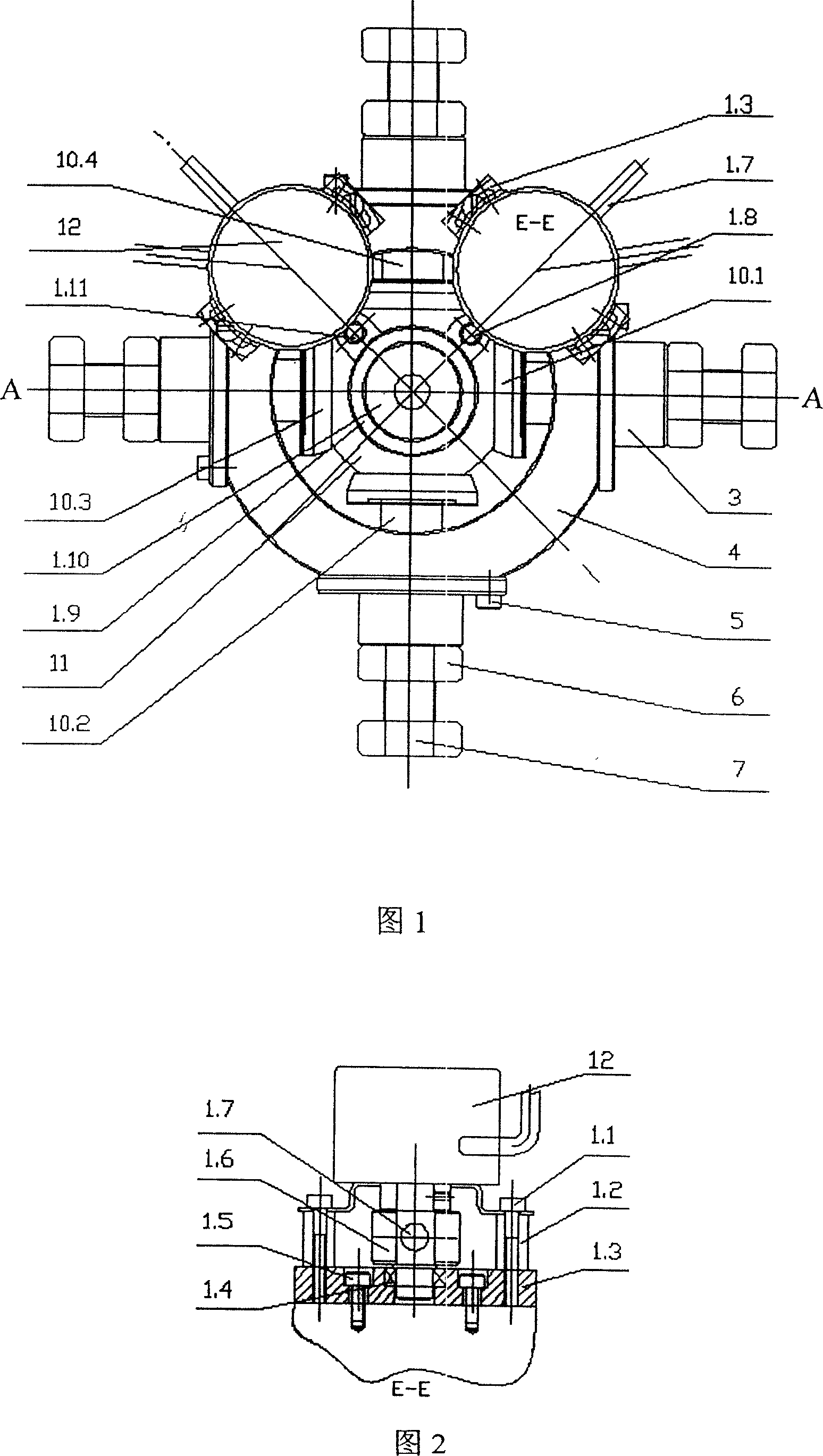 Multi-degree of freedom spherical traveling wave-type ultrasonic motor