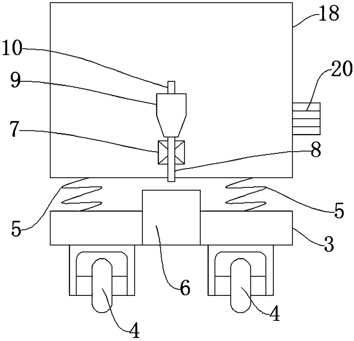 Coal ball broken material collection device