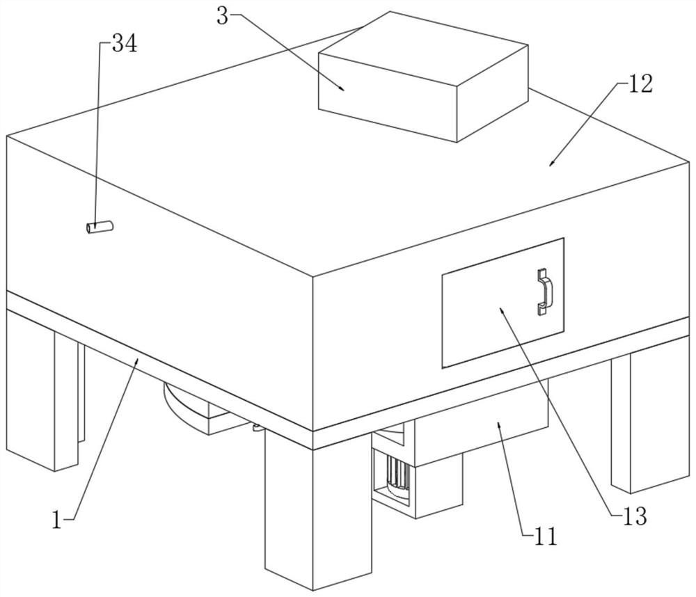 Etching equipment for integrated circuit production