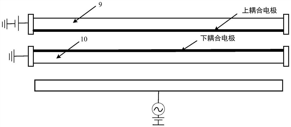 A high-order modal micromass sensor based on modal localization effect