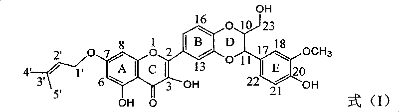 Isopentenyl-oxyl substituted dehydrogenized silybin ether and preparation method and application thereof