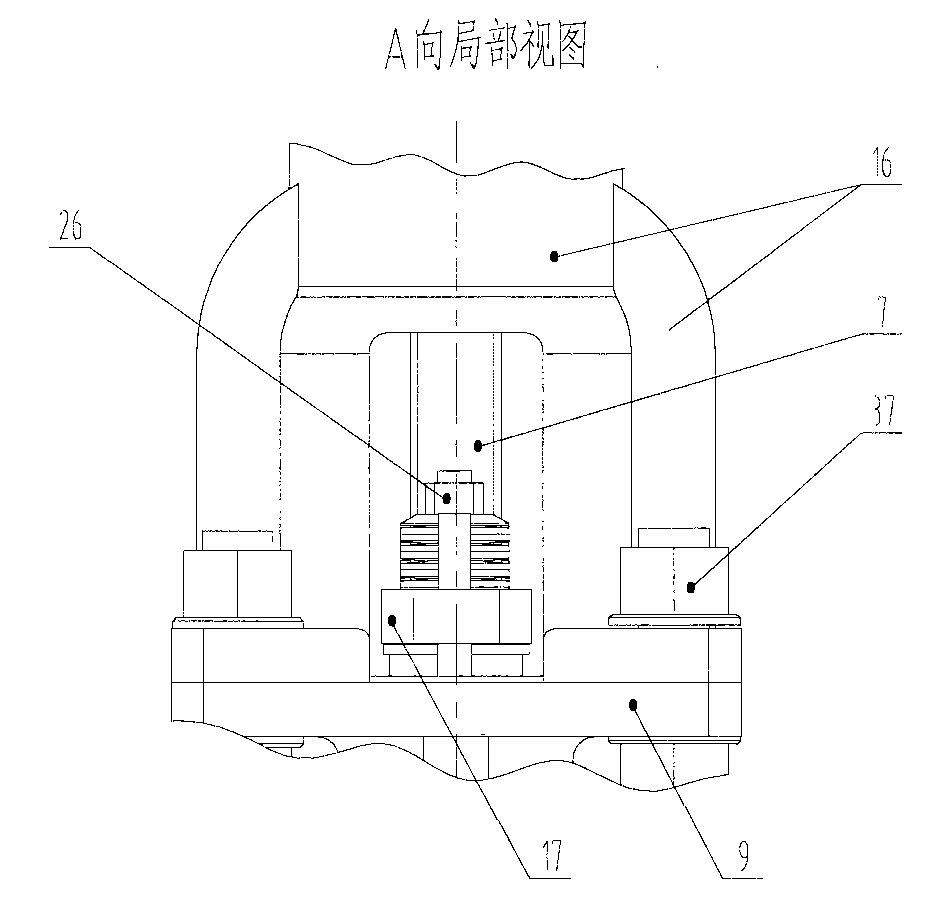 Nuclear second-stage electric V-shaped brake valve