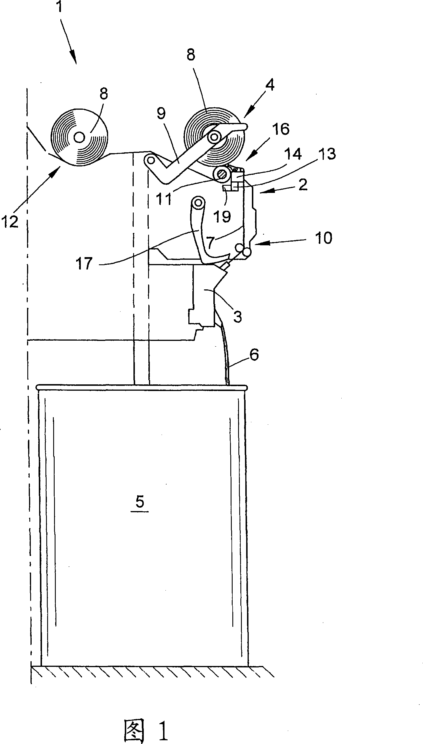 Workstation for preparing cross-wound bobbin vending machine