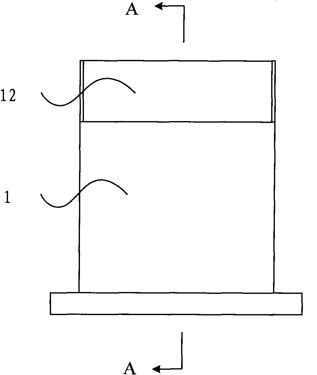 Locking device and high-speed train equipment ceiling board