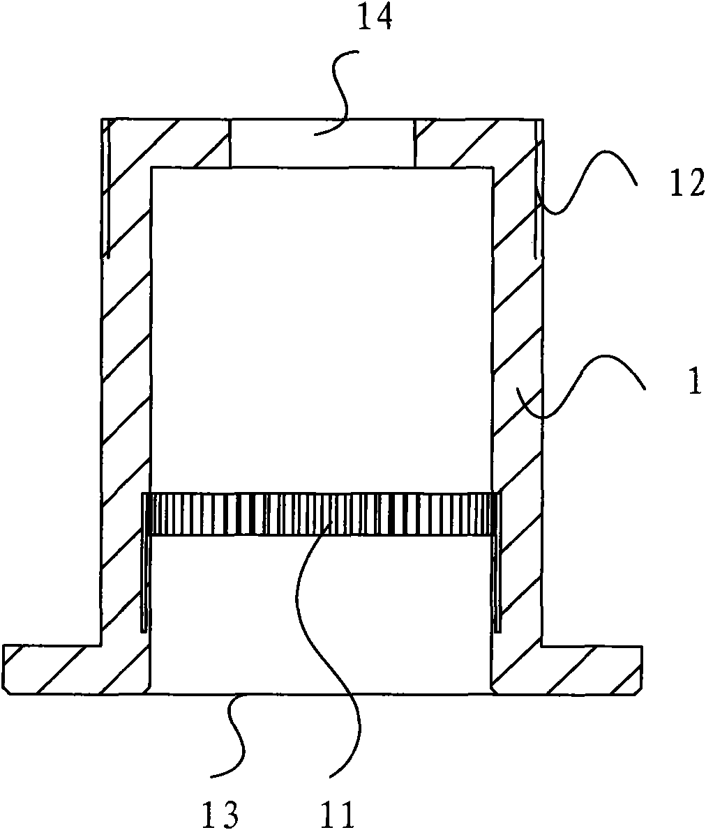 Locking device and high-speed train equipment ceiling board