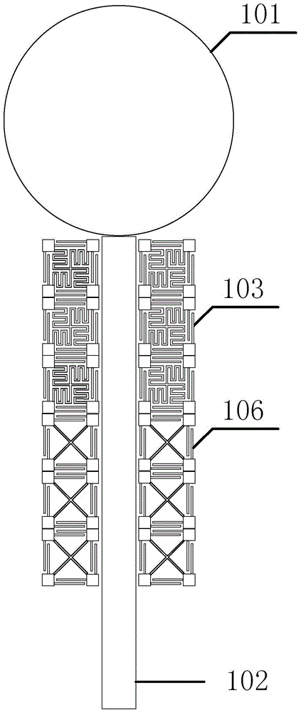 UWB (ultra wide band) antenna with dual resistance band function